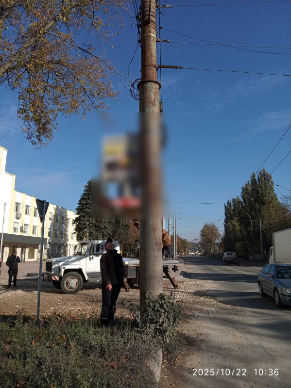 demontag 22 10 2025 1