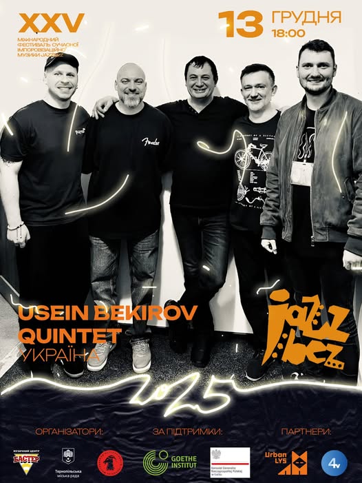 dgaz bez krimskotatarskiy gurt 13 grudnya