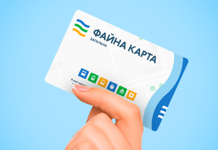 fayna karta 28 10 25