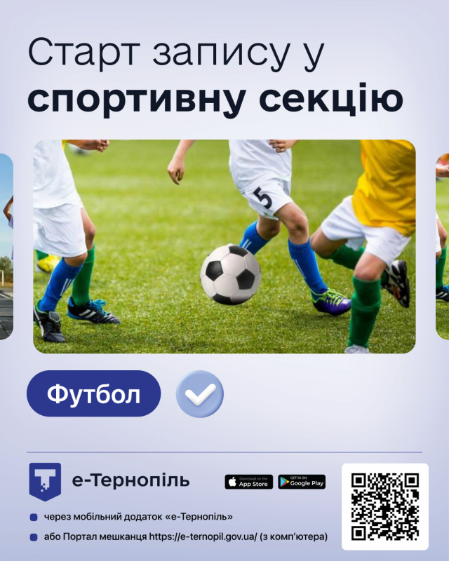 futbol 19 09 2025 1