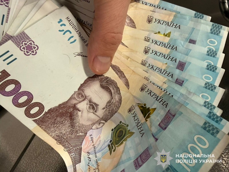 img 0c1fff707b23bfde98cd161e413cbf90