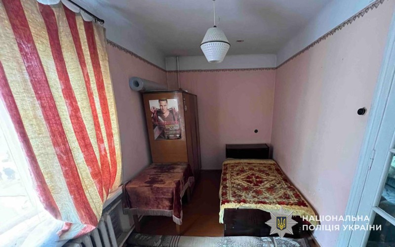 img 11c3d46e32e05382c2ebce1a8b4fd456