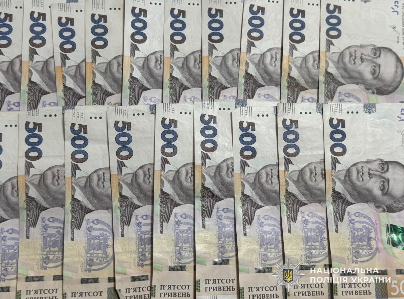 img 1b68df070a51ee889382619027ebb80e