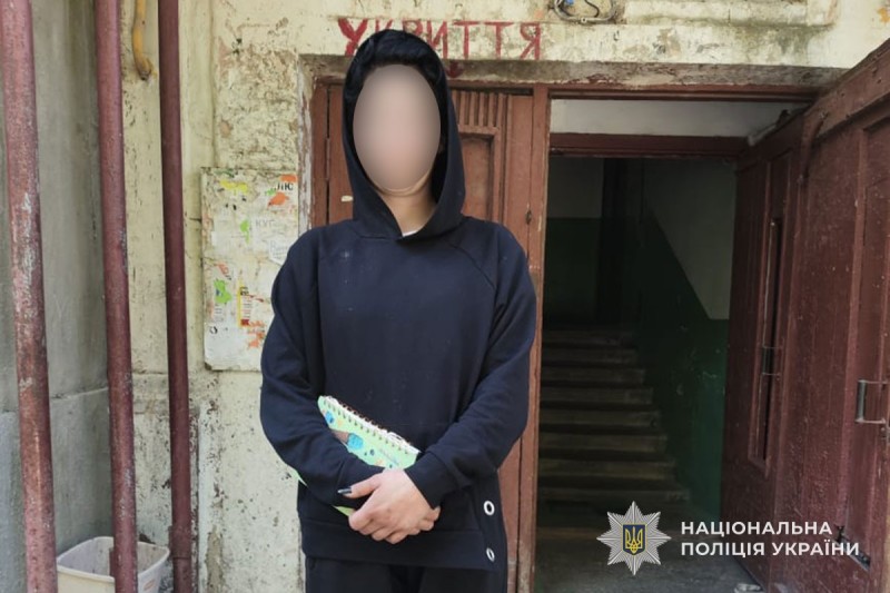 img 3712f46577938d323be87838044560ab