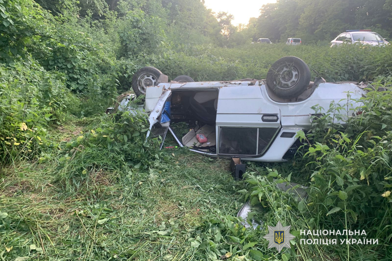 img 3a9b16c839cdb1ca86646e18cee42a4b 1