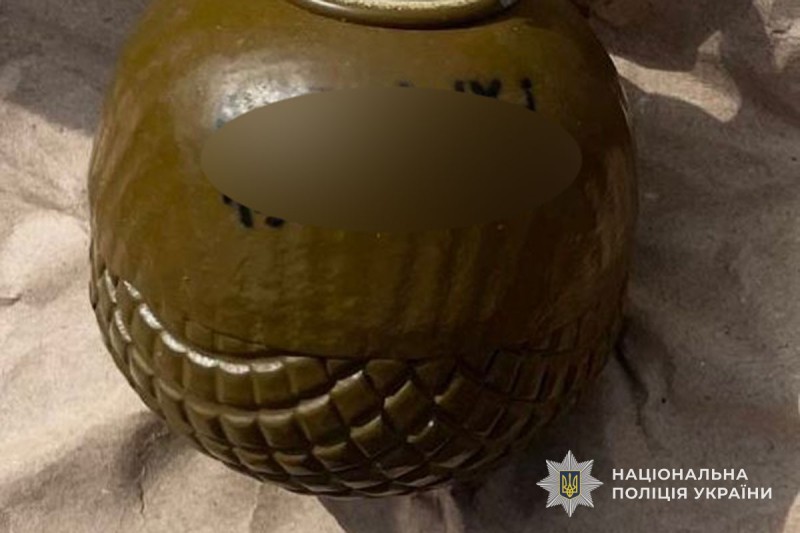 img 5c7a8cb4f7122d1723de5b9af93f7978