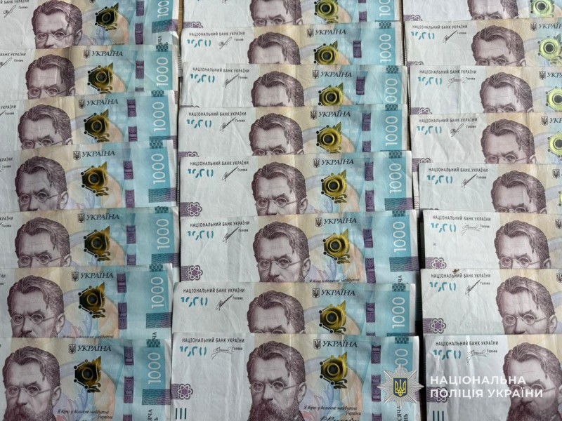 img 867de505425a52eebd23d8897d8fc355