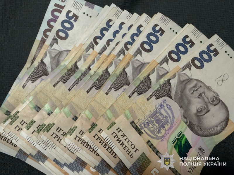 img 8b27490b01b3b0fc2d95b79106f7a780