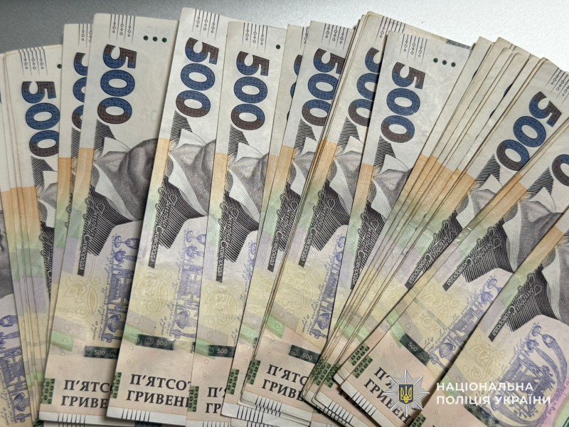 img 95a911b616948a5c0ff8be6842ba2157