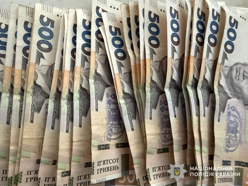 img 95c1bb5cd04c8bedc81bb58566d9367b