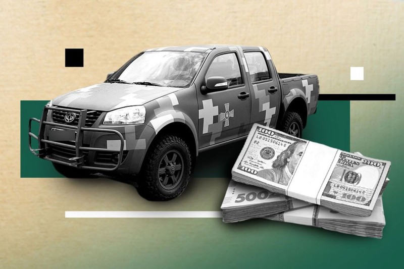 img a5597865a6b4ad3333136a208abbfc27