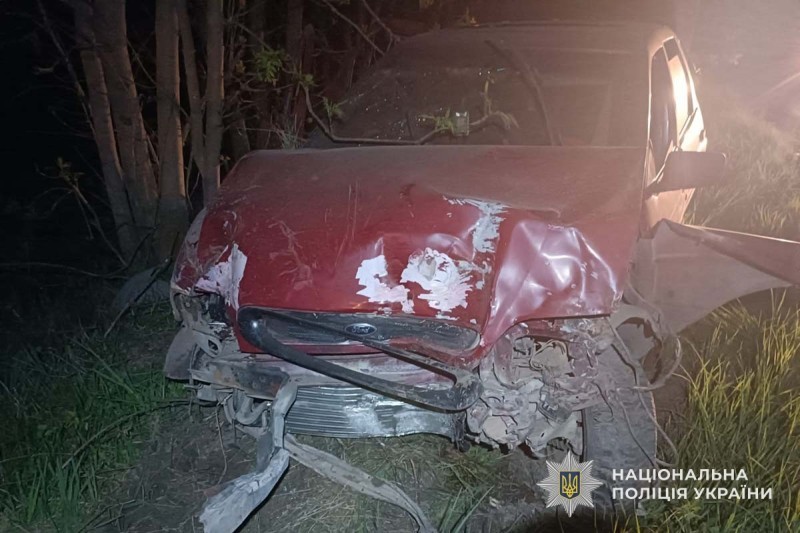 img af9404cfdbf5e8b5429d1f9f0b10086a