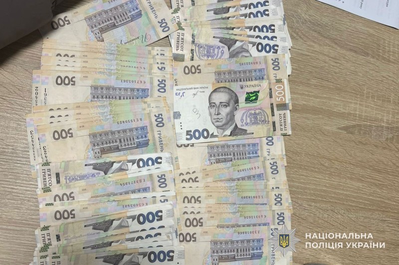 img c2472d5078267cbb5e83c0cdbd02c117