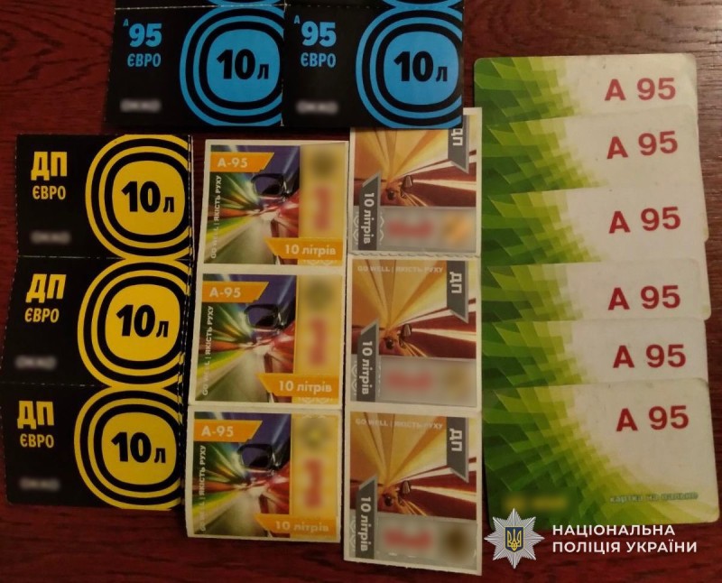 img da5c173daacca2cd2c7a77587c7c7192