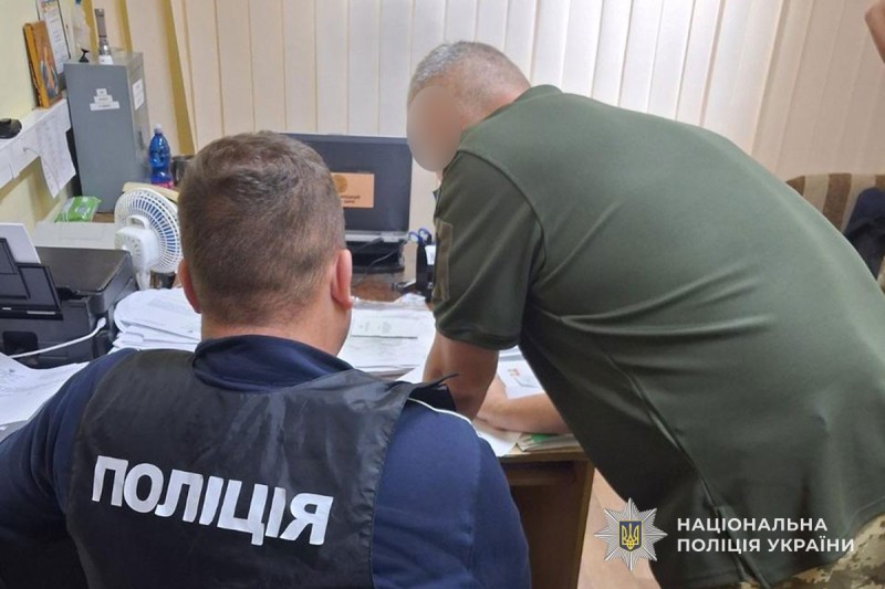 img eae031b212bbb03ec20463a12ccda0ee