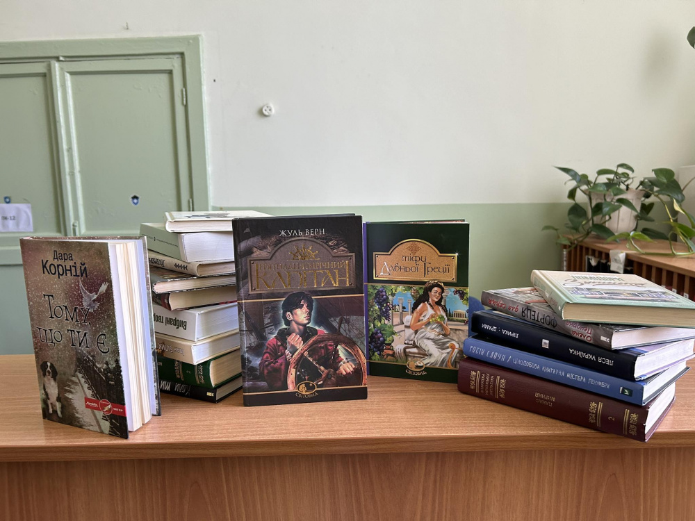 knigi viyskovim 14 11 25 1