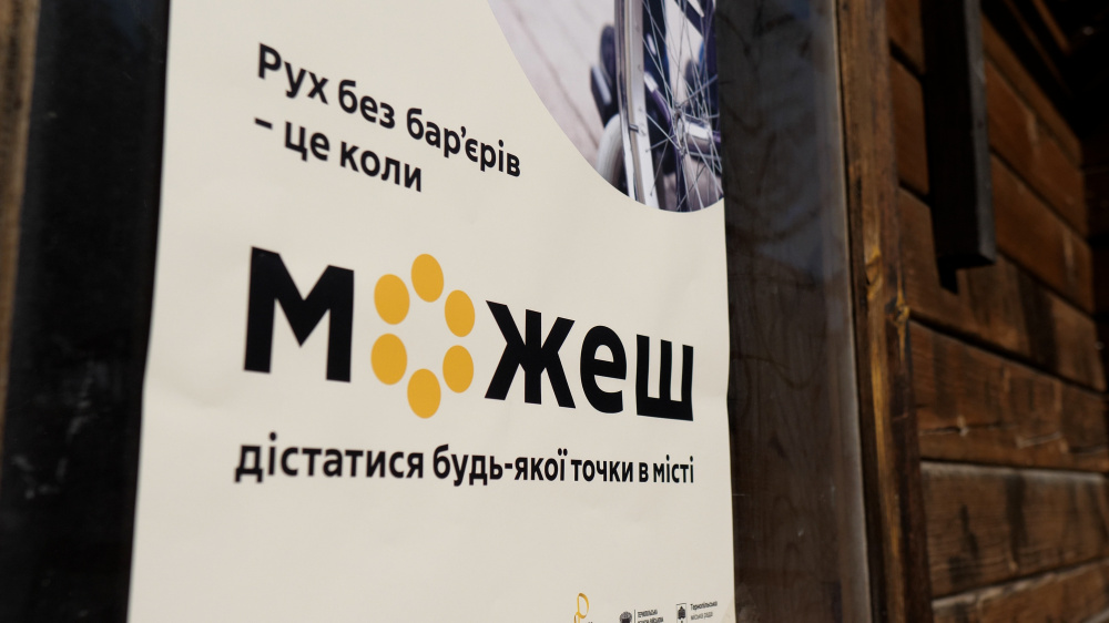 markuvannya 130825 2