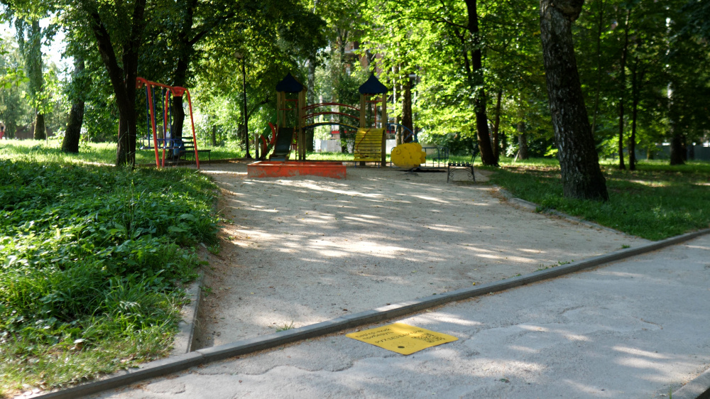 markuvannya 130825 5