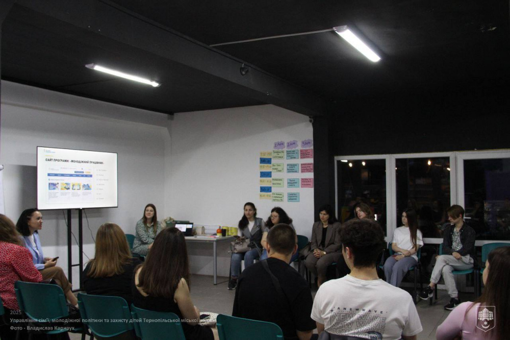 molodigniy pratsivnik 7