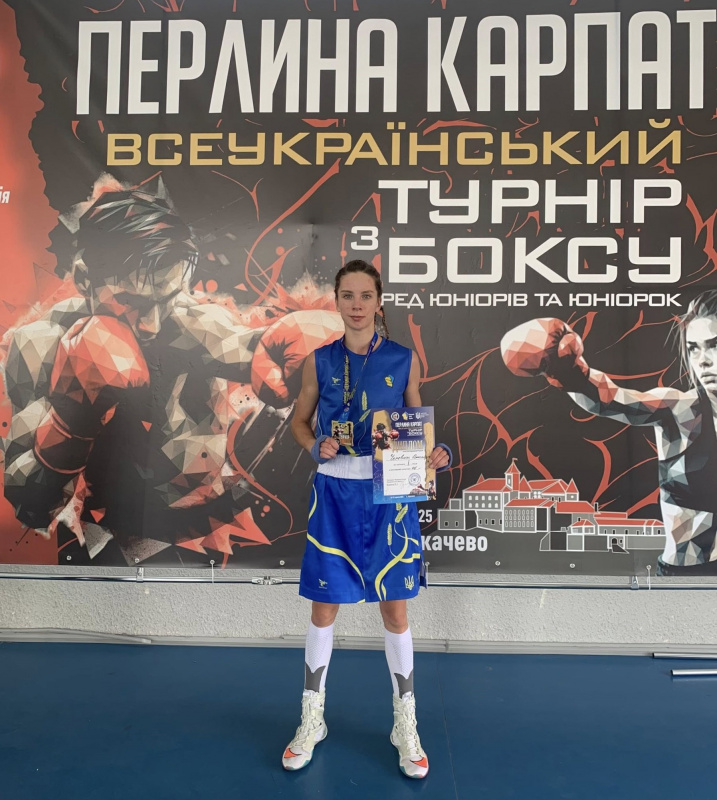 oleksandra cherevata 12 09 2025 5 ndash kopiya