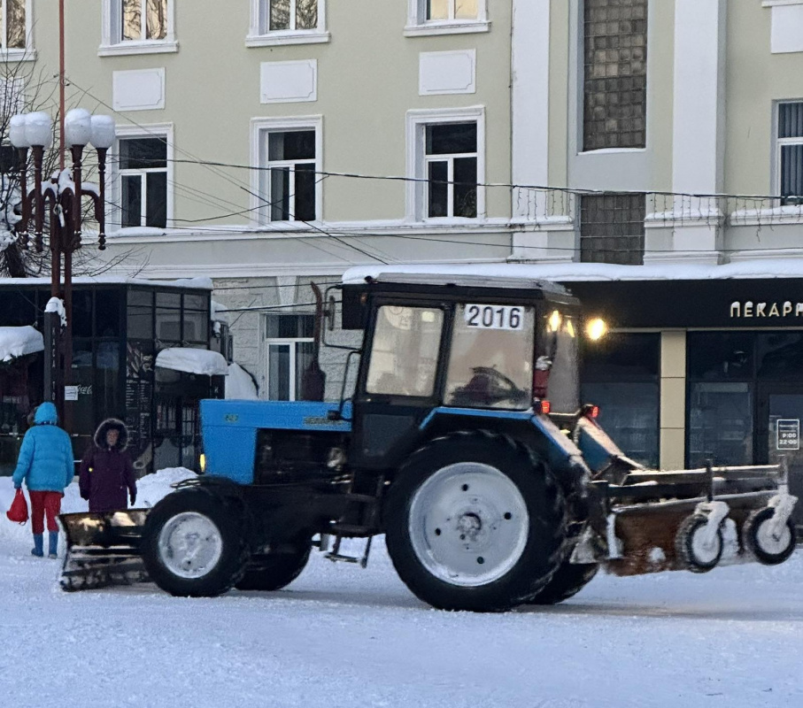 pribirannya 19 01 26 1