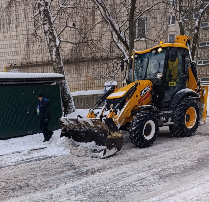 pribirannya snigu 22 01 26 1