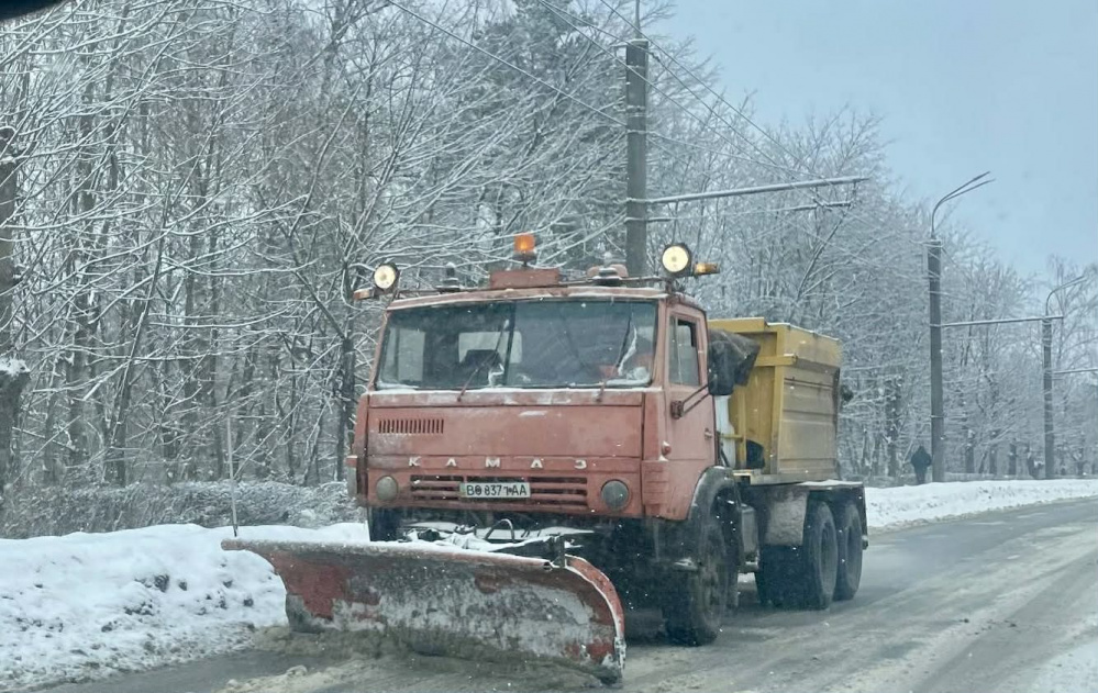 pribirannyasnigu20261