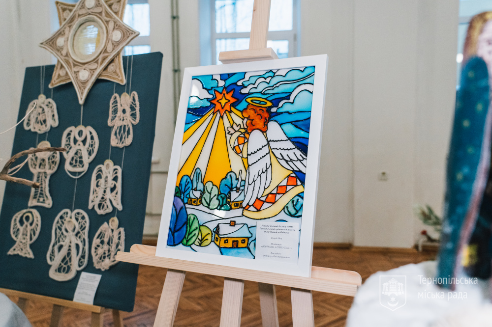 rizdvyane divo 281025