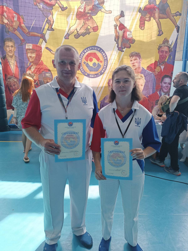 sambo 03 09 2025 2