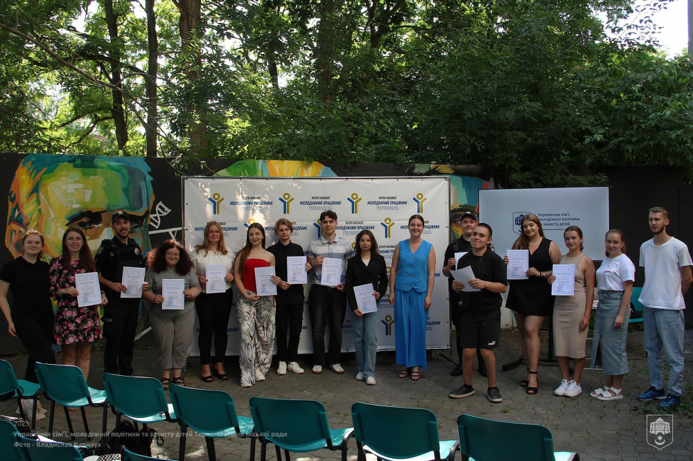 sertifikati 180825 4