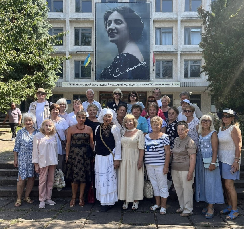 tertsentr 08 09 2025 ndash kopiya