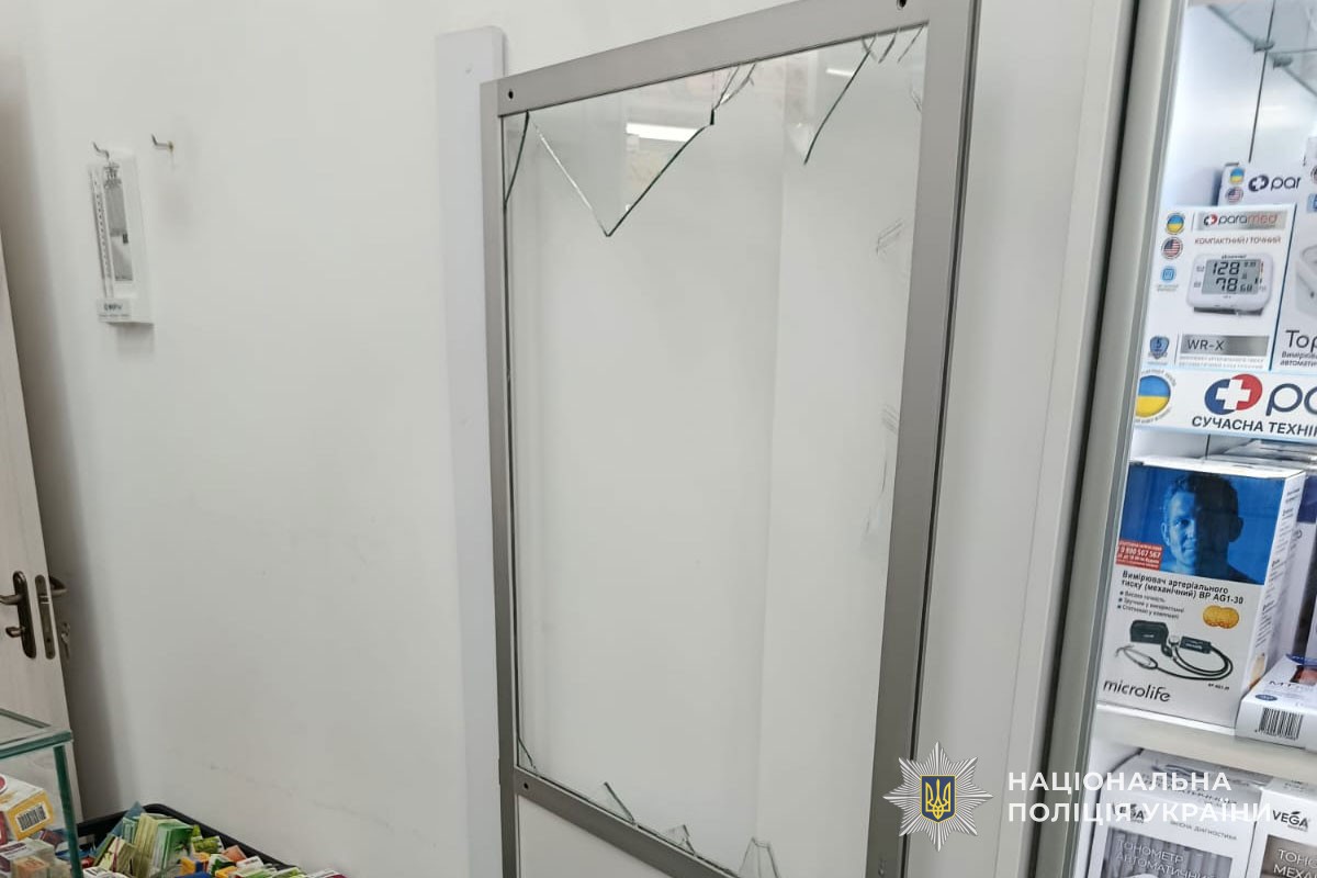 v8 06397dd9e37b669bb68f7026578207dd