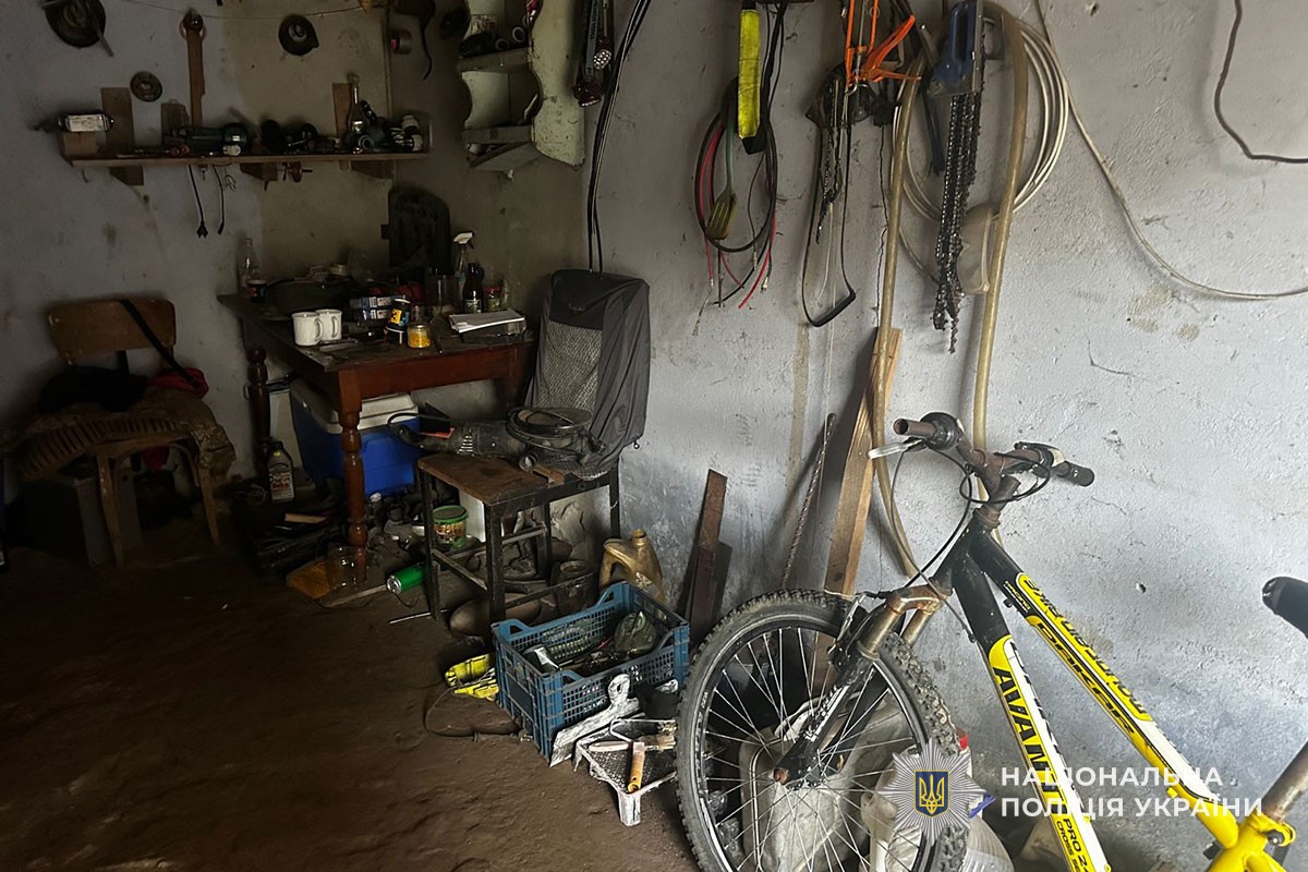 v8 066bff5648034bebfcbcedcfb7d74141