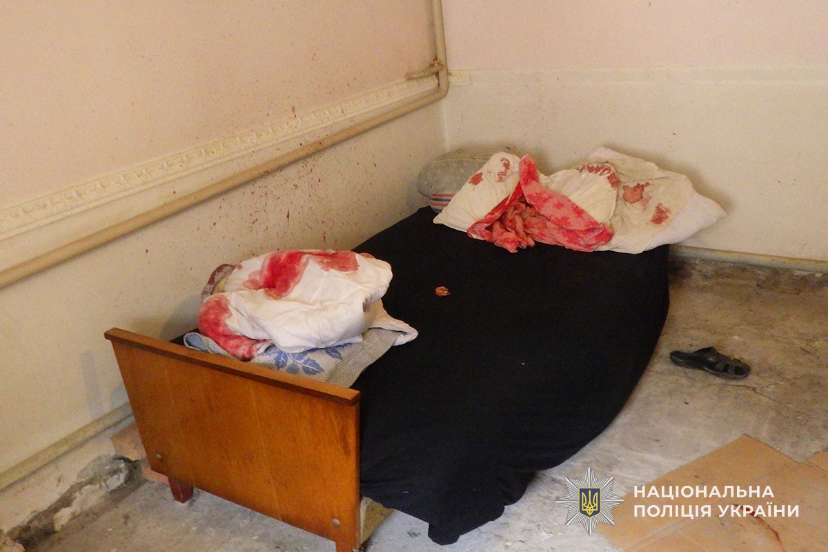 v8 0b1714d737a642a70c3fdfc00a3450de