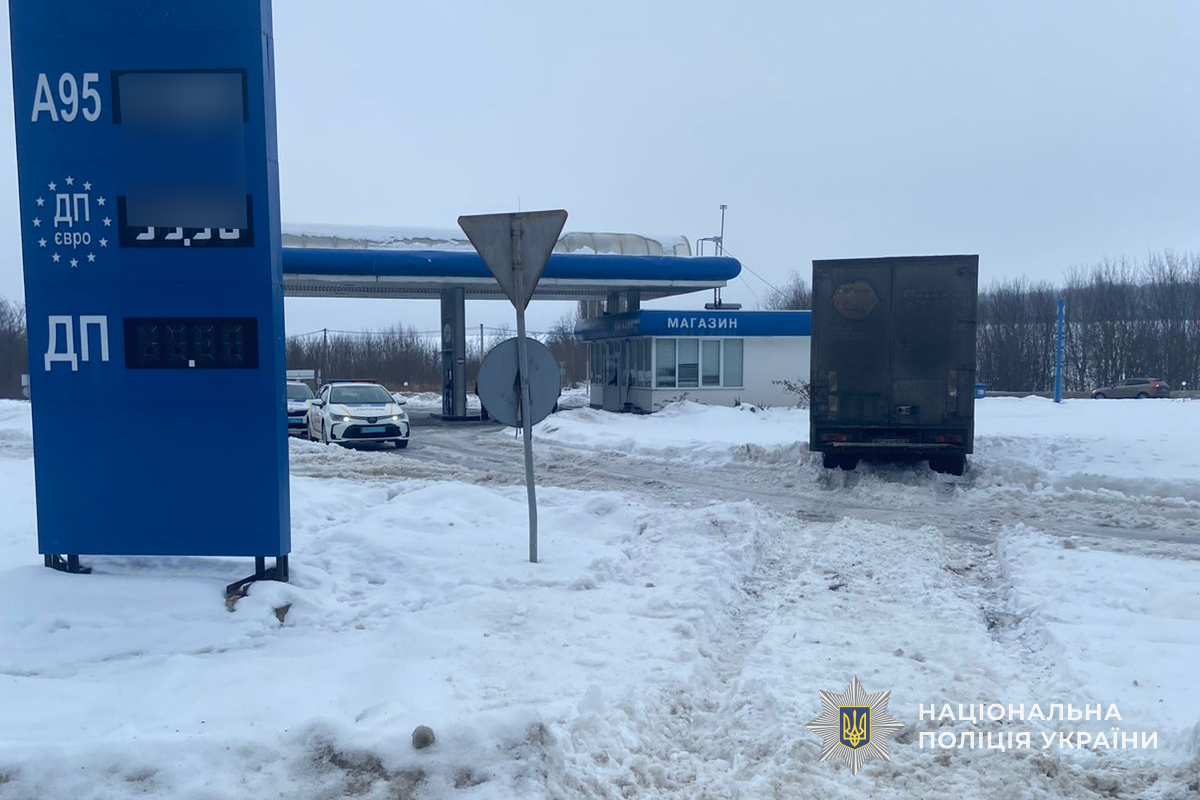 v8 149811ed05c8a54b0ed064f2eca422bb