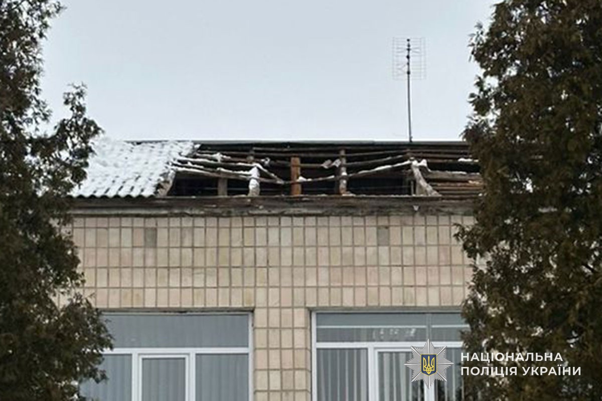 v8 2b6f81b8ebe307f86608d1d5b6e7c12e