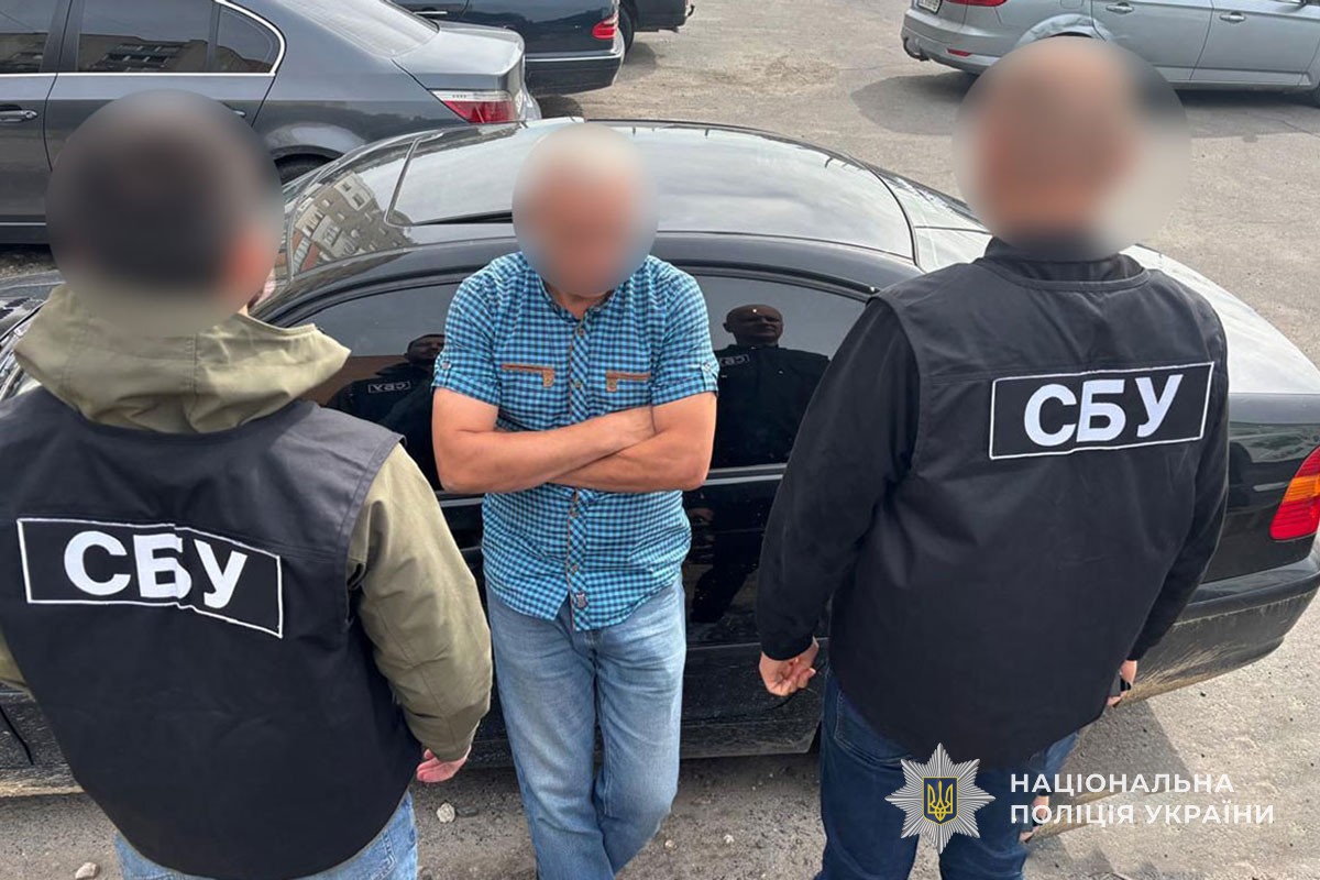 v8 3044f5bb79197994df986838cc1bd891