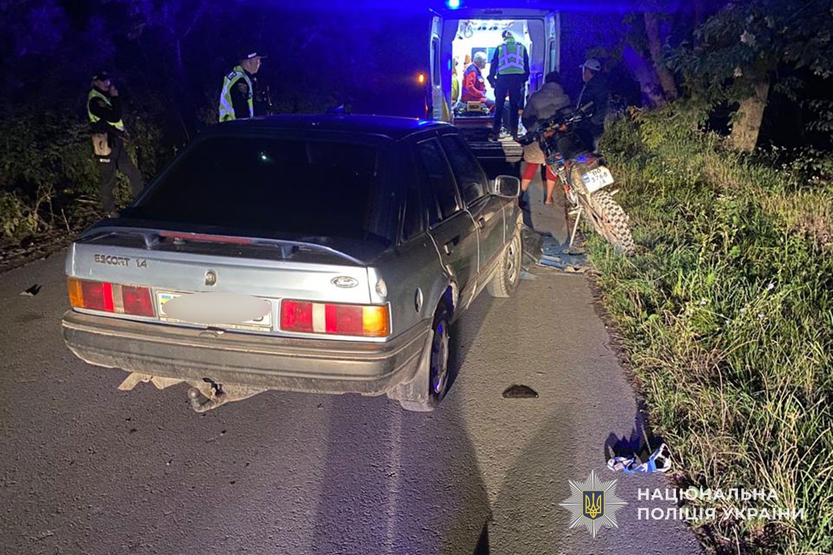 v8 716e3915cca8c570f774eb98572eaaf0