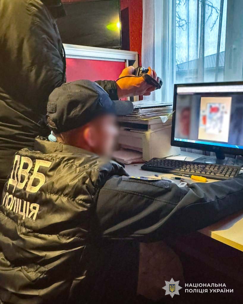 v8 7c4a9a0a73fc527bad75d4a33a334d17