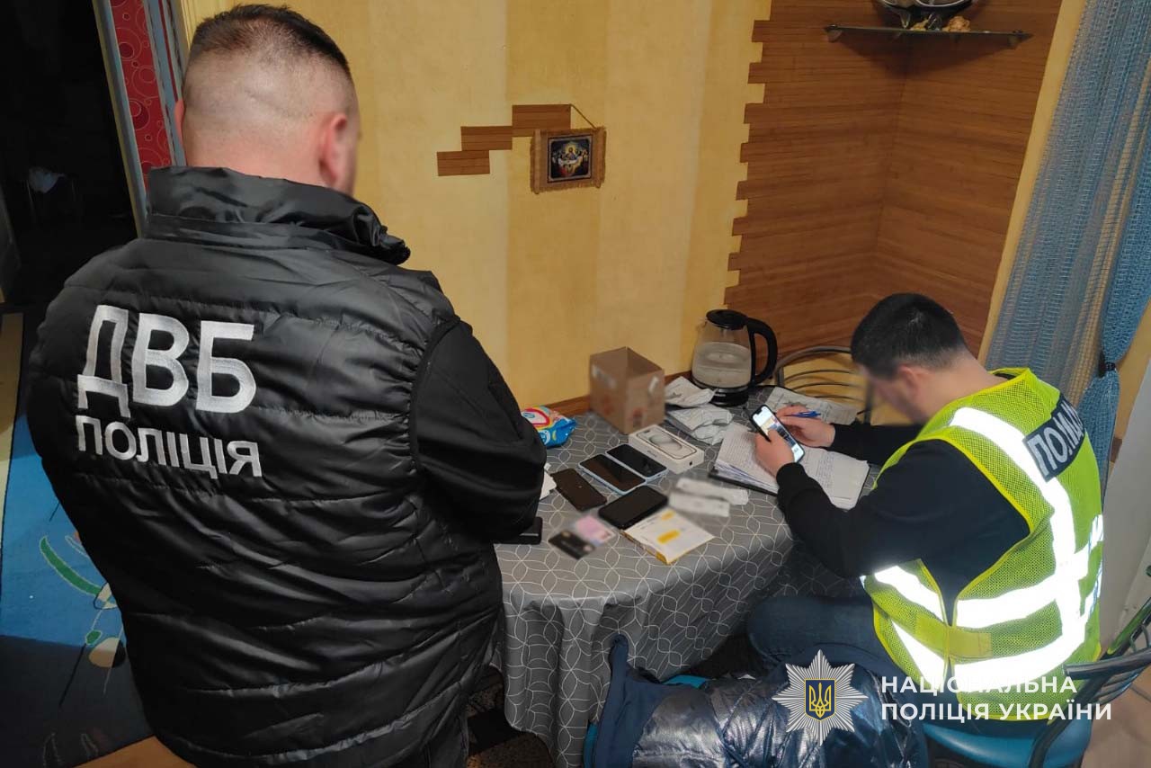 v8 82f4083e6da4d7739d46858bd78f1064