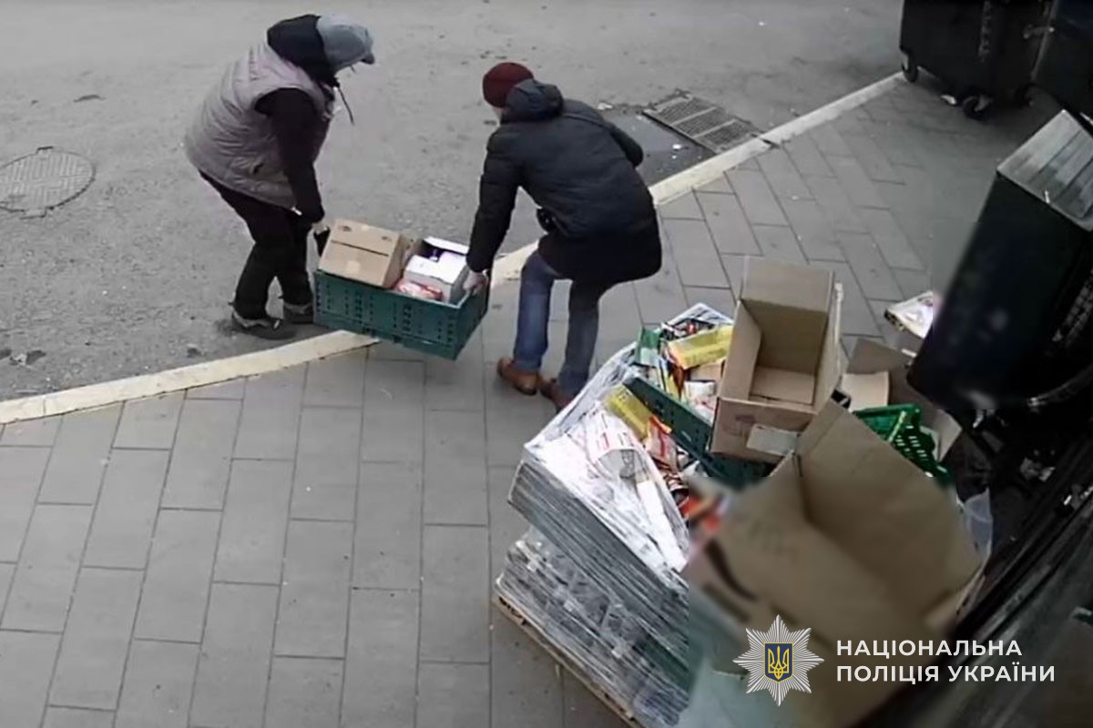 v8 95cc5a763fead81fc7d77a566f04cba4