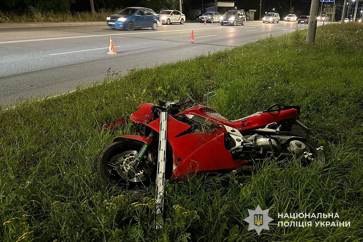 v8 acc41b457c093ac8b910b54271094059