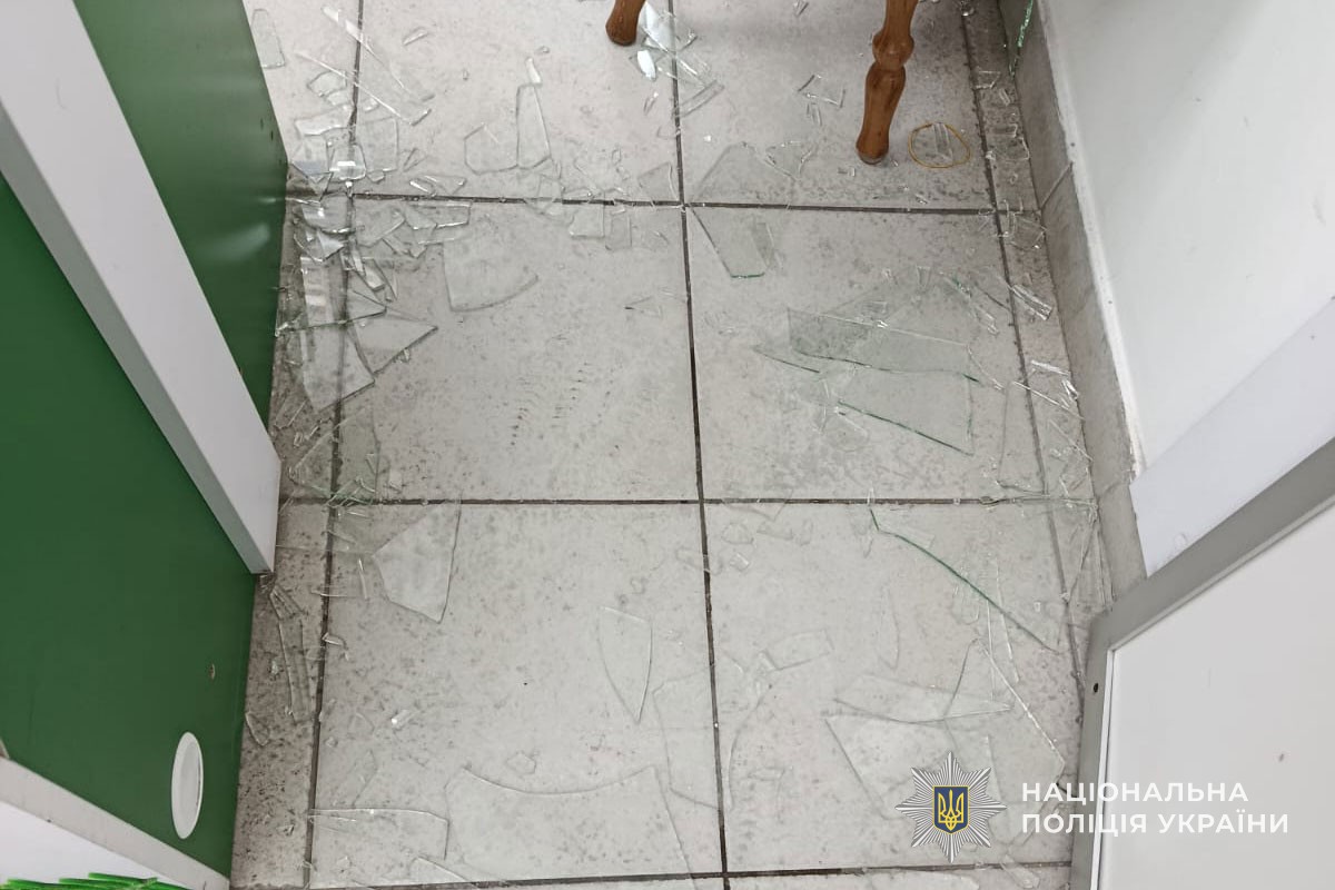 v8 b1a7145a524b49a658b17c70259082d2