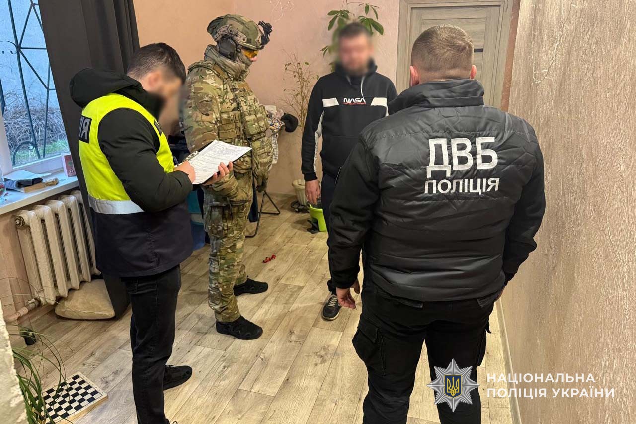 v8 b4df6687acc2925388ef6d021c1b3615