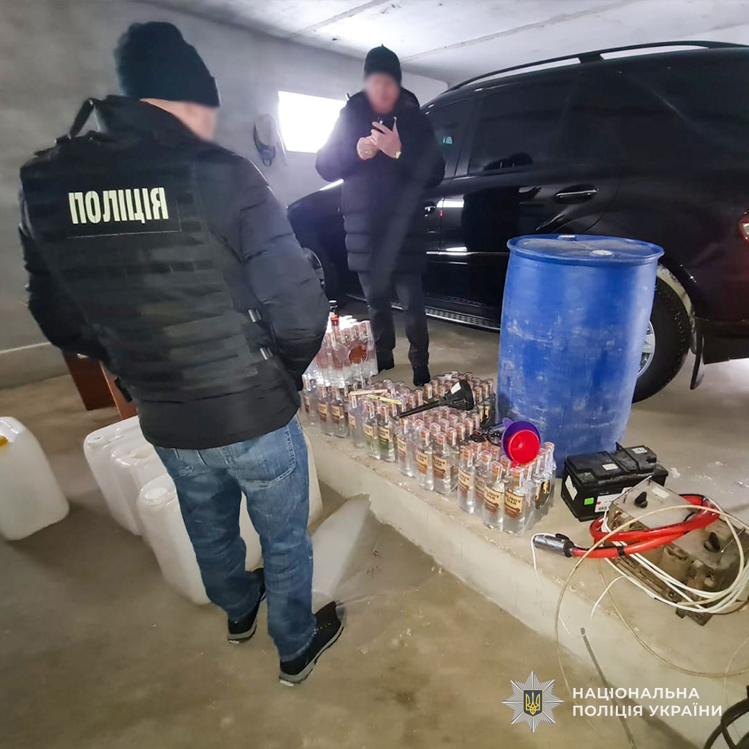 v8 c5b4f99857d5338600da9f300de6666e