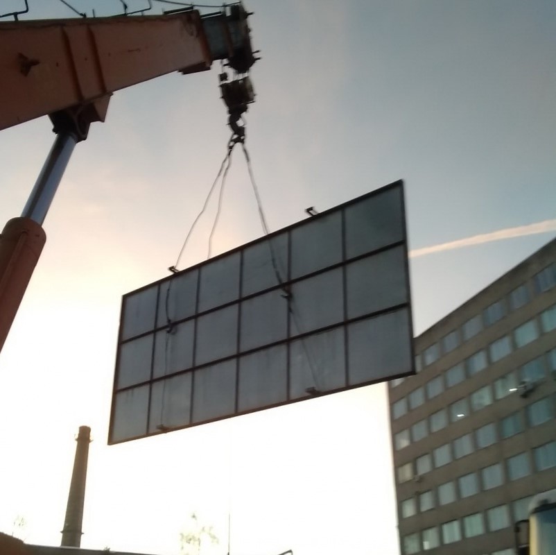 viviski12032026 ndash kopiya