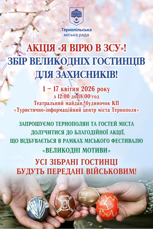 zbir240326