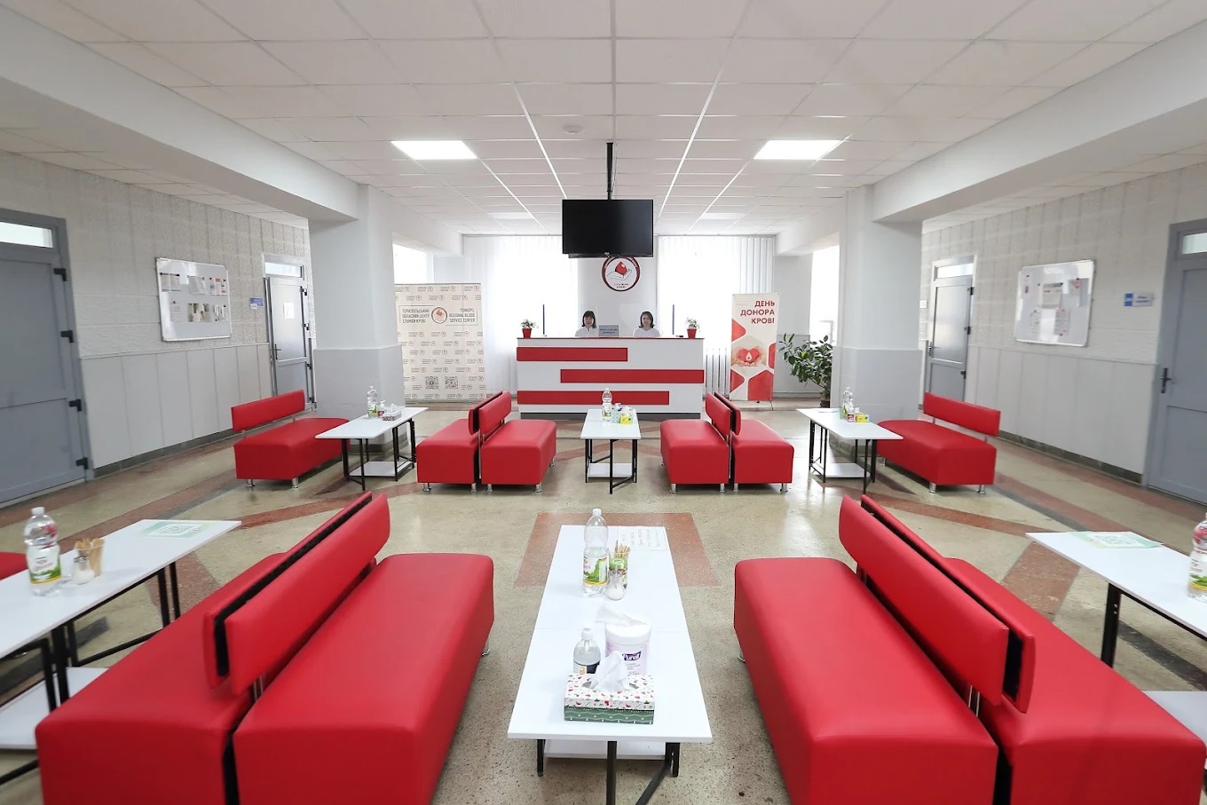 Центр крові Тернопіль