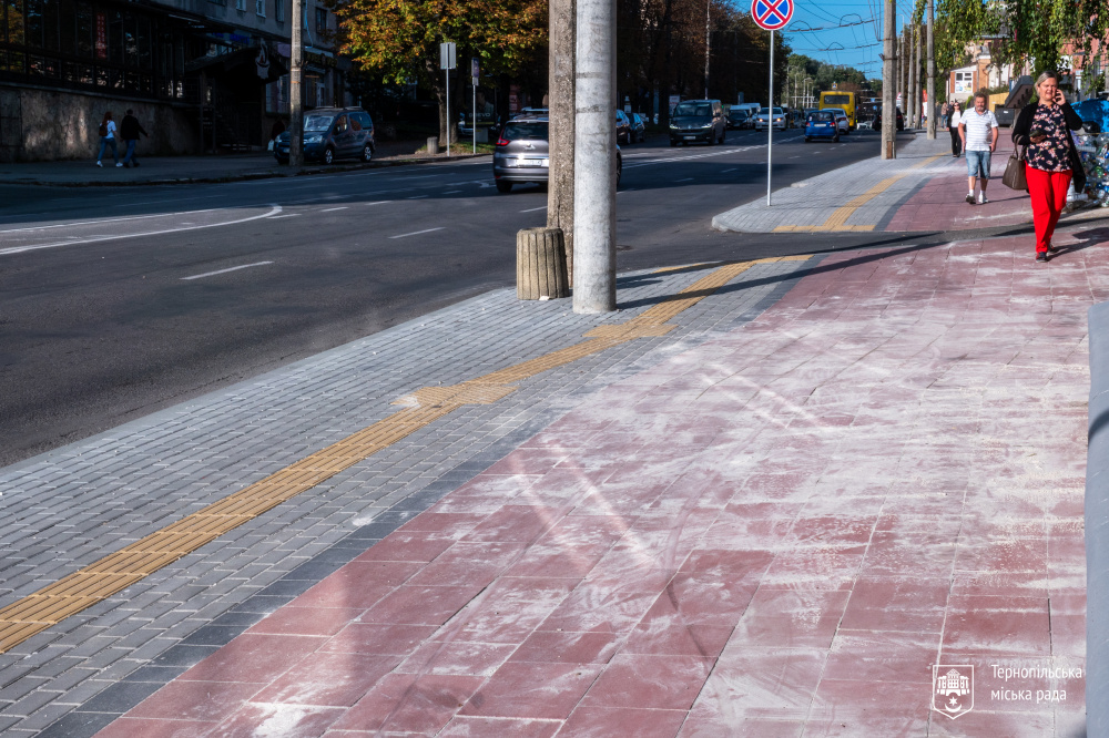 безбарєрність 230925 8