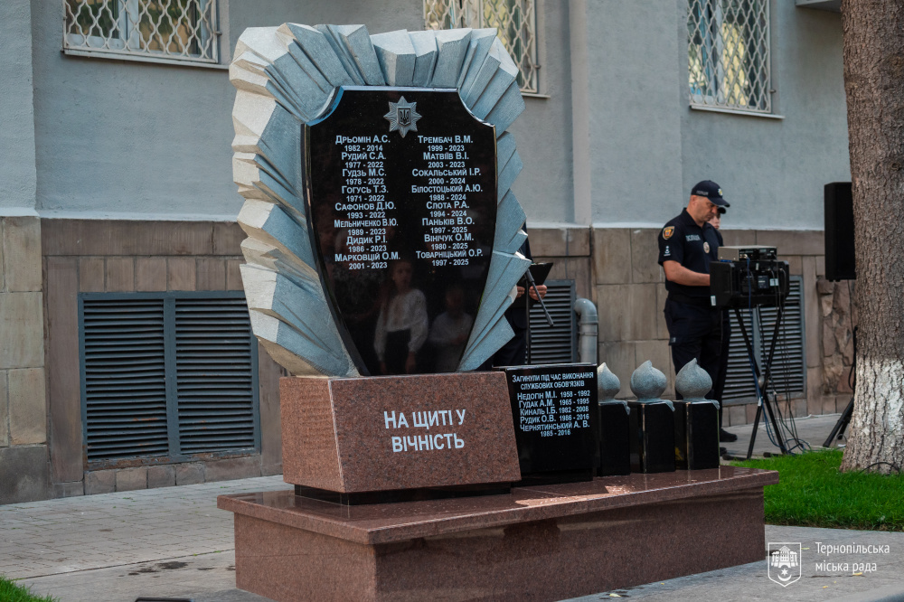 відкриття памятника 290825 9